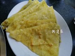 -陆记源·青海土火锅