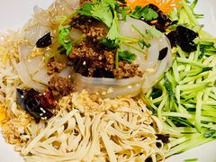 -奇滋豆味(南十四道街店)