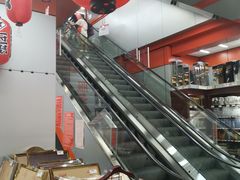 -深圳市厨安居酒店用品设备有限公司(湖溪大厦店)