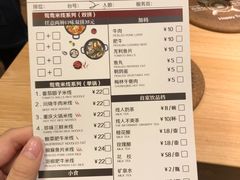 菜单-线人米线(桂林路店)