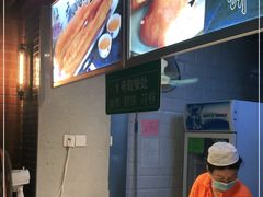 -大福来锅巴菜(古文化街店)