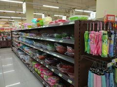 -嘉瑞超市(林芝新区店)