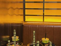 -旺爷砂锅·茶作(国贸城店)