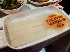 -巴奴毛肚火锅(安阳相州店)