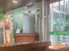-大明铜锅·烤涮坊·烧烤(新开路店)