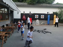 -少林功夫文化中心·独门独院