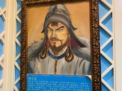 -诺敏塔拉奶茶-布里亚特包子-手把肉(锦都会店)