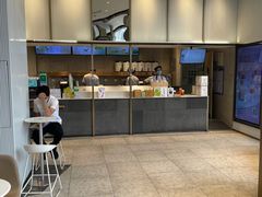 -奈雪的茶(皇庭广场店)