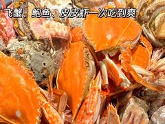 -乔哥铭洋海鲜自助(皇城恒隆广场店)