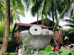 -海南槟榔谷黎苗文化旅游区