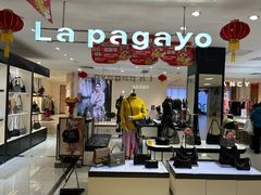 -沈阳大商千盛购物中心有限公司(长江街店)