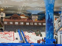 -长沙湘江冰雪世界