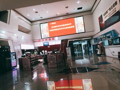 -山文星辉影城(青岛和谐广场店)