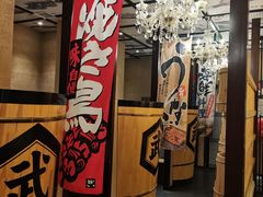 -千代武日本料理(爱建店)