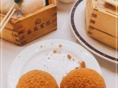 -番禺宾馆丽苑厅