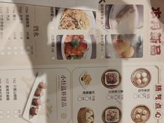 -稻香酒家(天河城店)