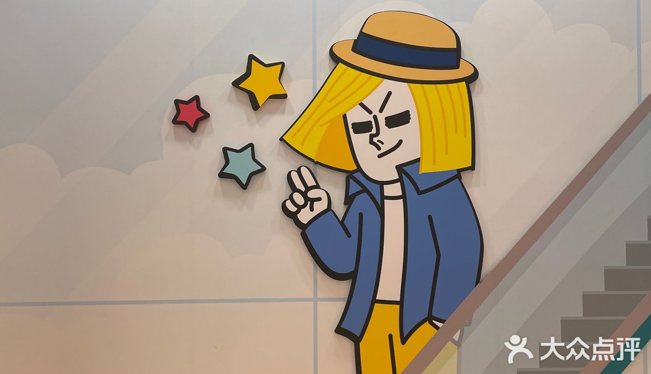 LINE FRIENDS世界巡回主题展｜新年必玩