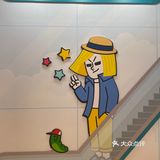 LINE FRIENDS世界巡回主题展｜新年必玩