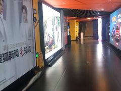 -卢米埃影城(苏州园区华润杜比全景声激光店)