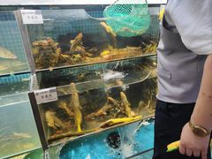 -胖姐渔村(中源大道店)