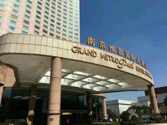 -南京维景国际大酒店(南京博物院店)