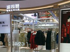 -宁波鄞州万达广场