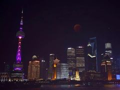 -海关大楼(陆家嘴街道)