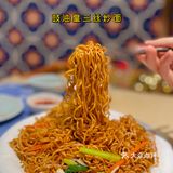 三月的快乐是 吃到了一桌点都德～