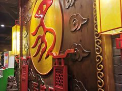 门面-蜀辣居鲜货老火锅(红牌楼店)