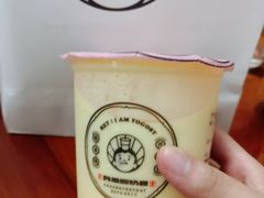 -我是酸奶君(壹方城店)
