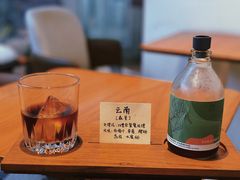 -Line 咖啡(石厦花园店)