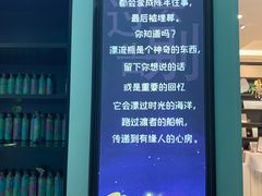 -福州奇幻解压馆(东泰禾旗舰店)