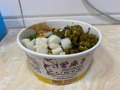 热干面-曾麻子热干面(丁字桥路店)