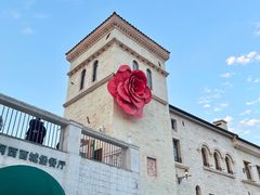 -华谊兄弟（长沙）电影小镇