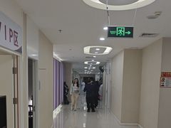 -美年大健康体检中心(太阳宫分院)