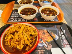 -十三朝牛馍王擀面皮(骡马市店)