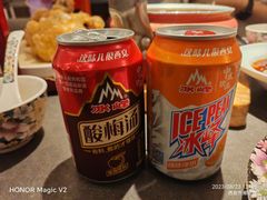 -遇见长安(赛格国际购物中心店)