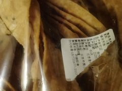 -清真·白记年糕(牛街北口店)