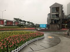 -铜锣湾·有麝自然香(重庆新天地店)