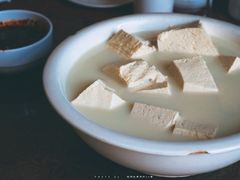 浑江豆花-大笮风(体育馆总店)
