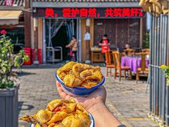 -九寨沟石锅鱼(沣峪口店)