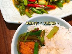 -渔沧米缸·绍兴美食(万达店)