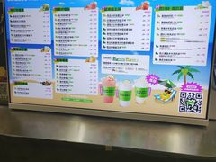 -长沙悦方ID MALL