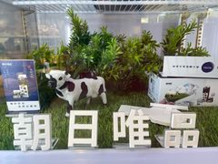 -Sarah西点·烘焙·餐厅(翰林府旗舰店)