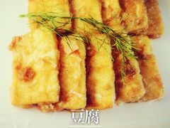 豆腐-唐廊烤鸭店(工体店)