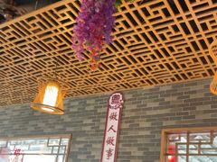 -粤点越有·茶点·粤菜(樵岭国际店)