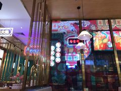 门面-顺粤楼·粤菜·点心(融创茂店)