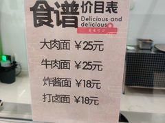 -辽宁省博物馆观众餐厅