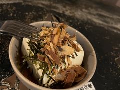 -Retro Deli 茶泡饭