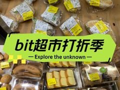-沈阳铁西万象汇
